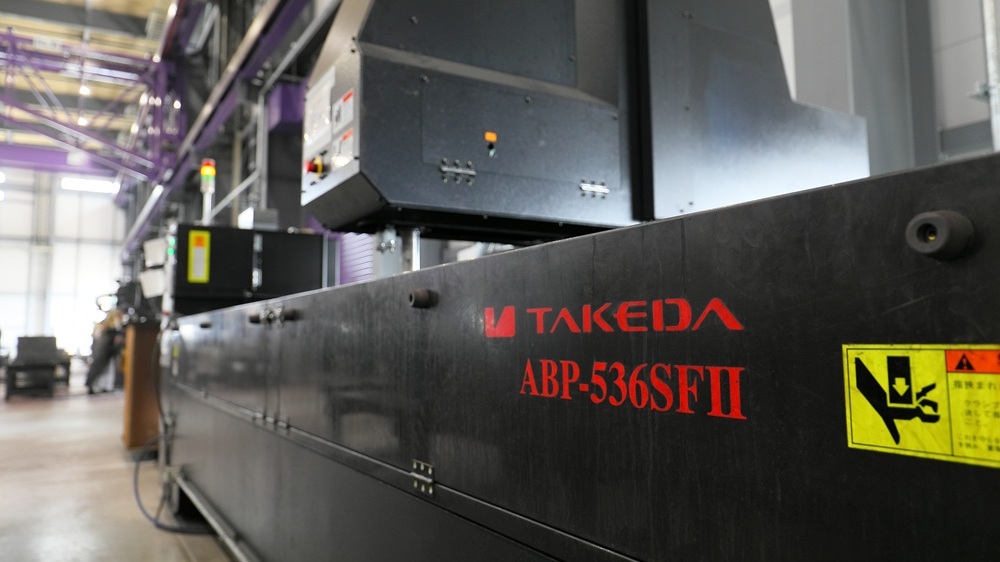 タケダ製ドリル機（孔あけ加工）